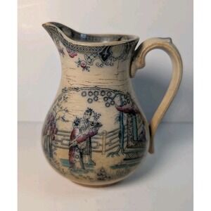 Vintage Petrus Regout & Co. Maastricht Small Art Deco Pitcher Shanghai 1920s